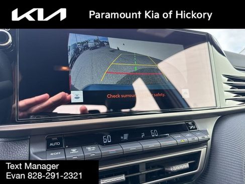 Used 2025 Toyota Camry SE w/ Multimedia Upgrade Package FWD image 22