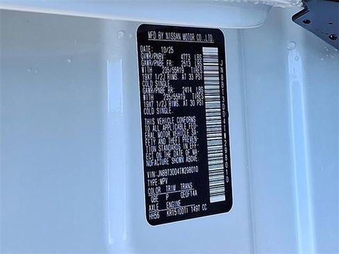 New 2026 Nissan Rogue Platinum w/ Platinum Premium Package image 48