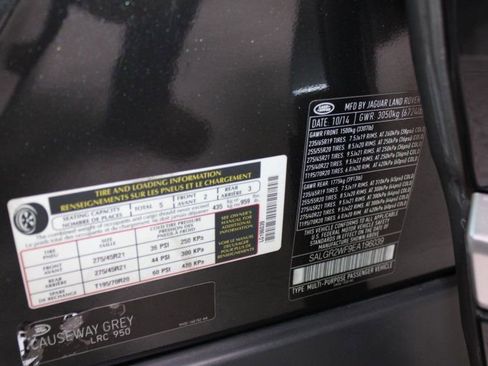 Used 2014 Land Rover Range Rover image 22