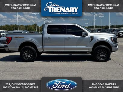 Used 2023 Ford F150 Tremor w/ Equipment Group 402A High