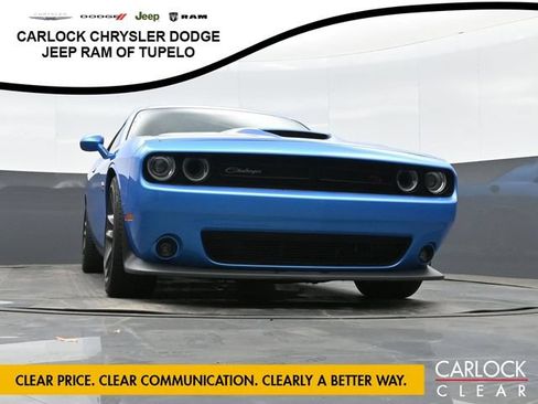 Used 2023 Dodge Challenger R/T Scat Pack RWD image 42