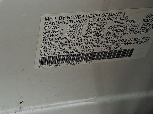 Used 2023 Acura MDX FWD w/ Technology Package image 33