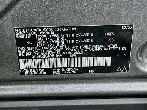 Used 2023 Subaru Solterra AWD image 12
