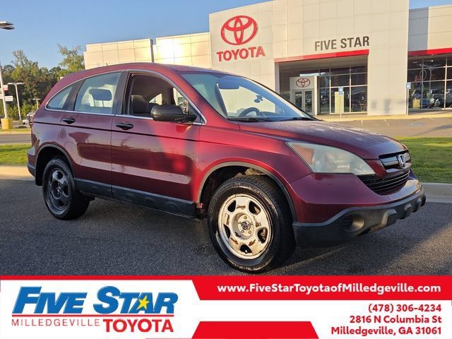 Used 2008 Honda CR-V LX image 1