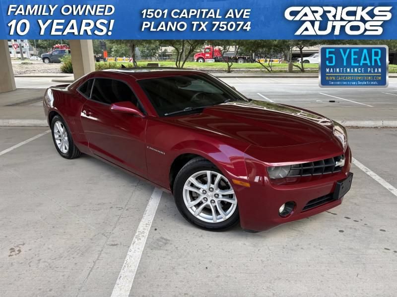 Used 2011 Chevrolet Camaro LT w/ RS Package RWD image 1