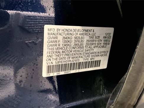 Used 2023 Acura MDX SH-AWD image 19