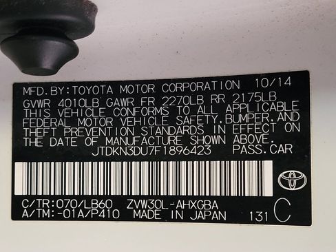 Used 2015 Toyota Prius Five image 33