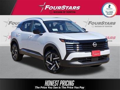 New 2026 Nissan Kicks SV w/ Illumination Package