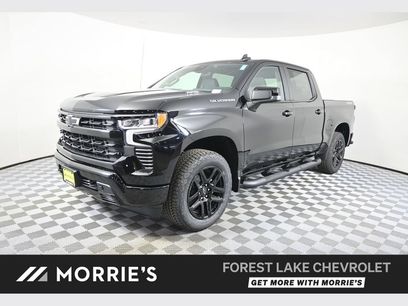 New 2026 Chevrolet Silverado 1500 RST w/ RST Select Package