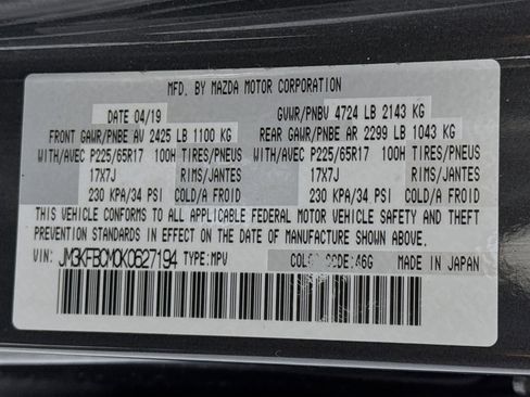 Used 2019 MAZDA CX-5 Touring AWD/4WD image 30