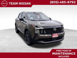 New 2026 Nissan Kicks SR FWD 360° Tour