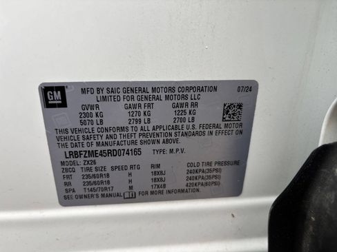 Used 2024 Buick Envision Preferred AWD/4WD image 28