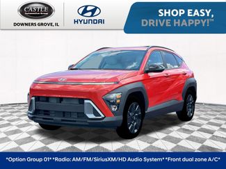 New 2026 Hyundai Kona SEL Sport video 1