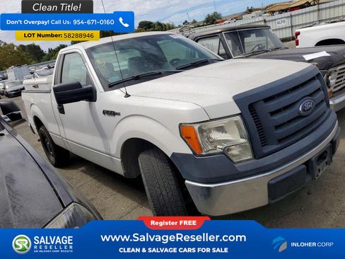 Used 2012 Ford F150 XL w/ Trailer Tow Pkg RWD image 5