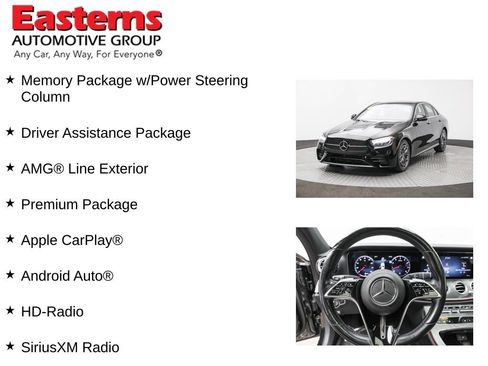 Used 2021 Mercedes-Benz E 350 E 350 w/ Premium Package image 11