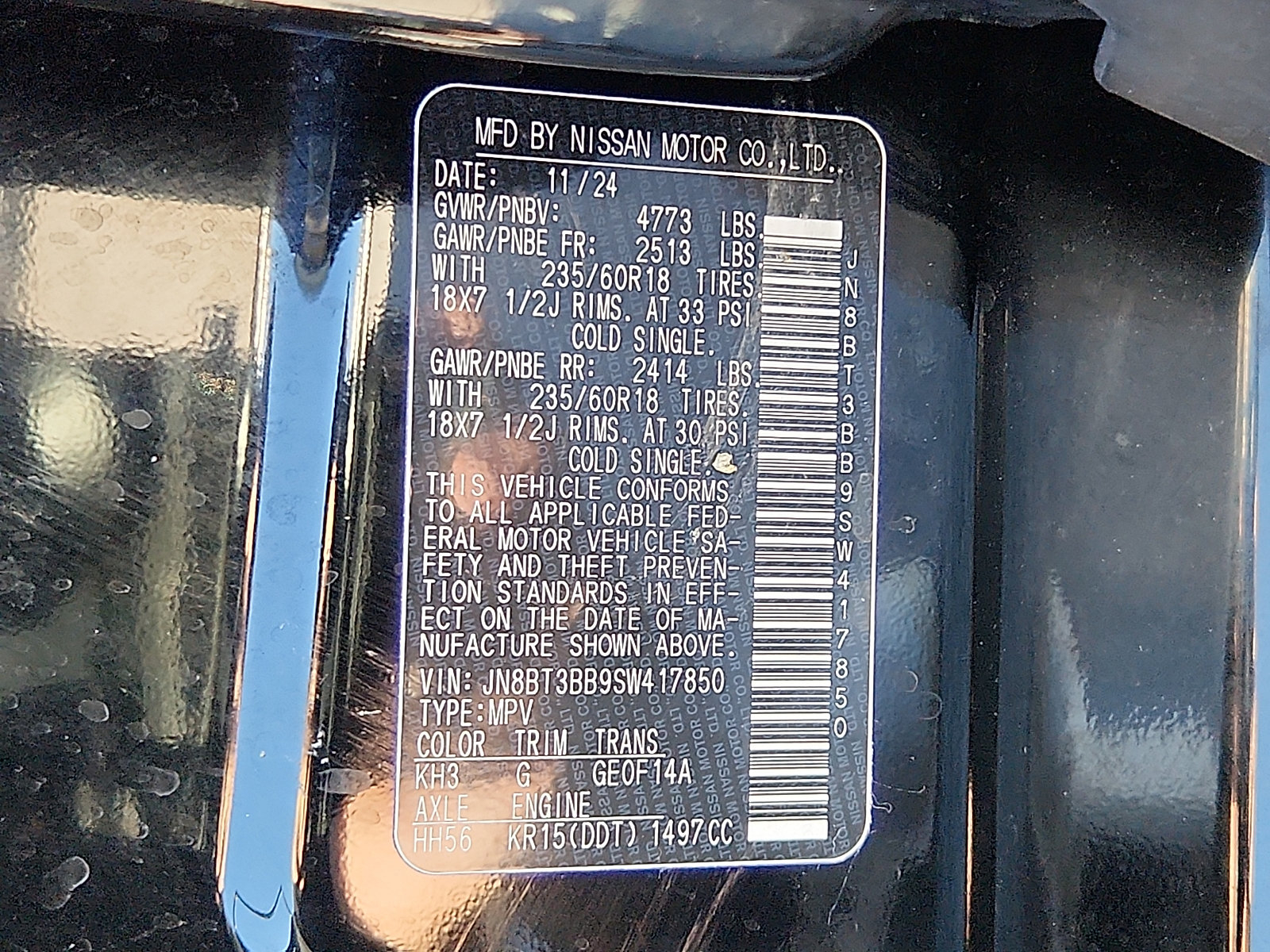 Used 2025 Nissan Rogue SV AWD/4WD image 26