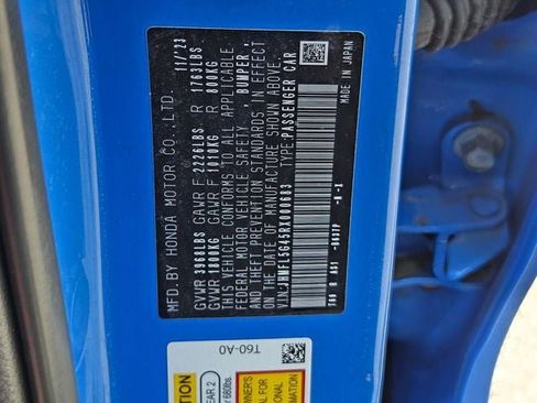 Used 2024 Honda Civic Type R image 33