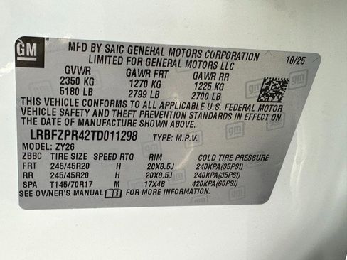 New 2026 Buick Envision Sport Touring image 21