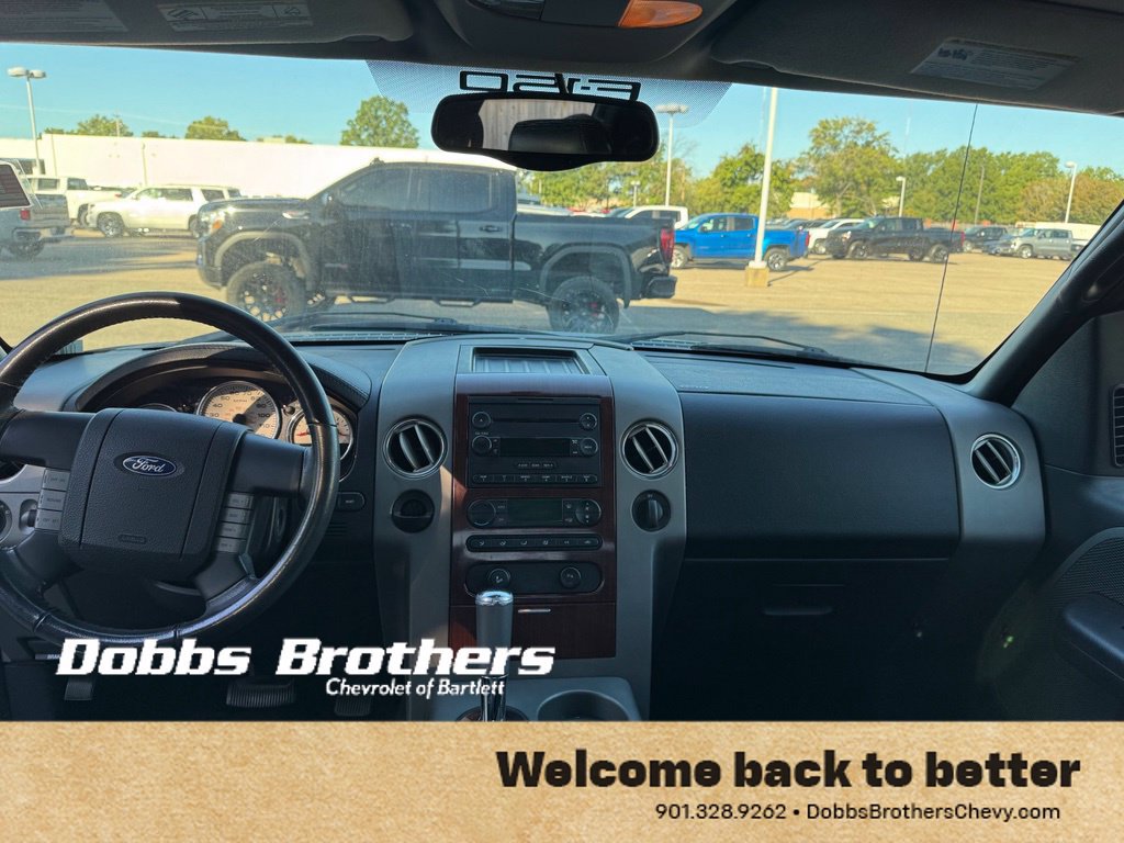Used 2005 Ford F150 2WD SuperCrew image 15