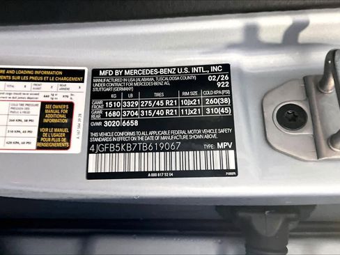 New 2026 Mercedes-Benz GLE 450 4MATIC image 12