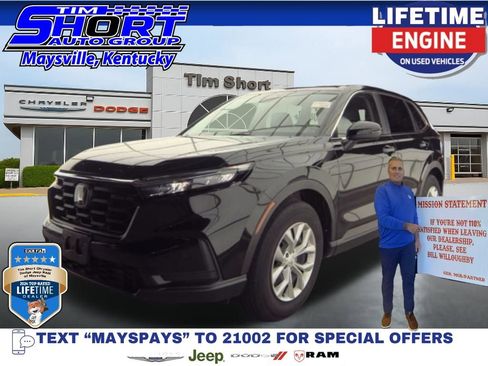 Used 2025 Honda CR-V LX image 1
