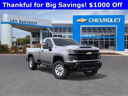 New 2026 Chevrolet Silverado 2500 W/T