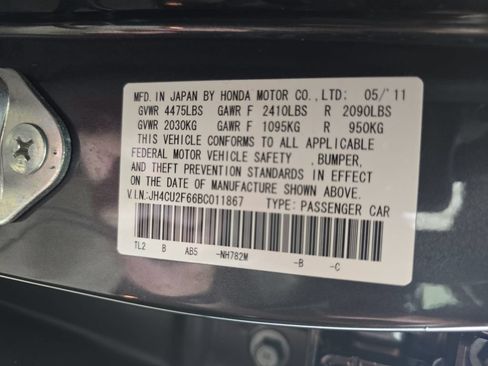 Used 2011 Acura TSX Sedan FWD image 33