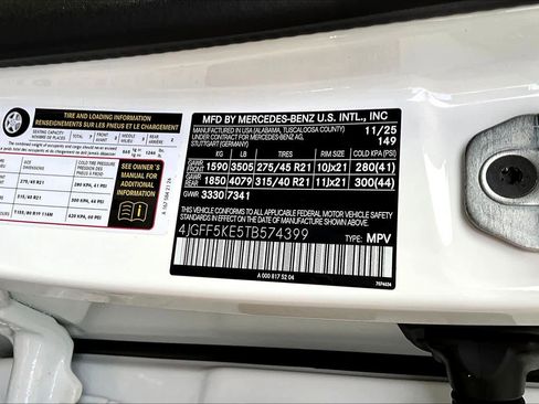 New 2026 Mercedes-Benz GLS 450 GLS 450 image 16