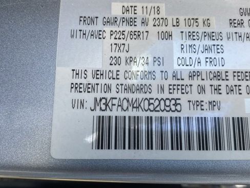 Used 2019 MAZDA CX-5 Touring image 26