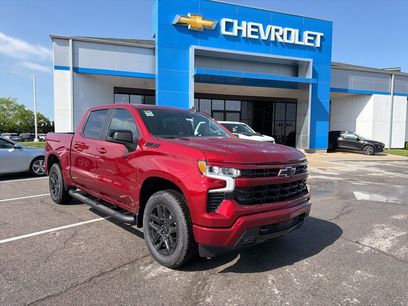 New 2026 Chevrolet Silverado 1500 RST