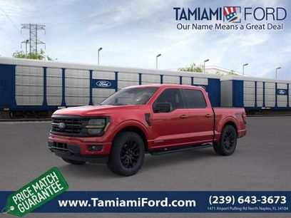 New 2026 Ford F150 XLT