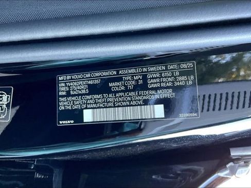 New 2026 Volvo XC90 B6 Plus w/ Protection Package Premier image 9