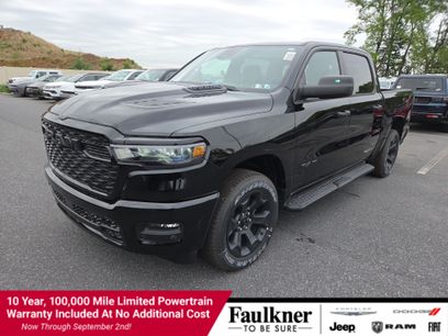 New 2026 RAM 1500 Express
