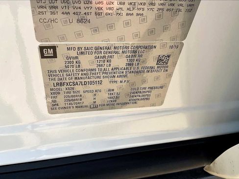 Used 2020 Buick Envision Essence image 19