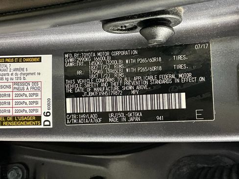 Used 2017 Lexus GX 460 Premium w/ Premium Package image 30