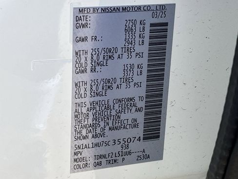 Used 2025 INFINITI QX60 Autograph w/ Lighting Package (N94) AWD/4WD image 30