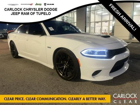 Used 2023 Dodge Charger Scat Pack w/ Daytona Edition Group image 1