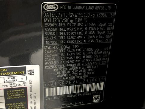 Used 2020 Land Rover Discovery HSE image 27