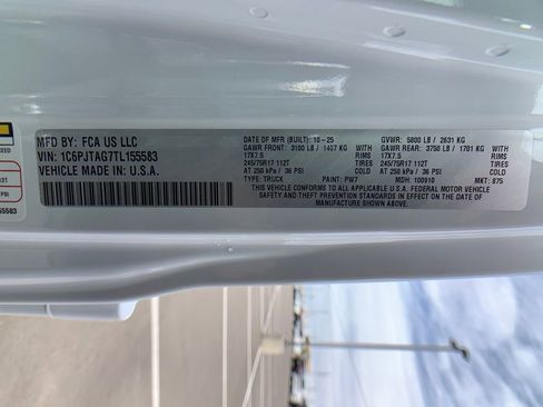 New 2026 Jeep Gladiator Sport image 31