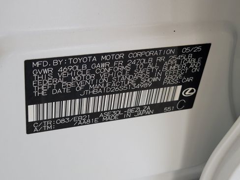 Certified 2025 Lexus IS 300 RWD image 18