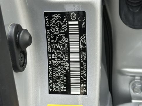 Used 2014 Lexus ES 350 w/ Luxury Package image 22