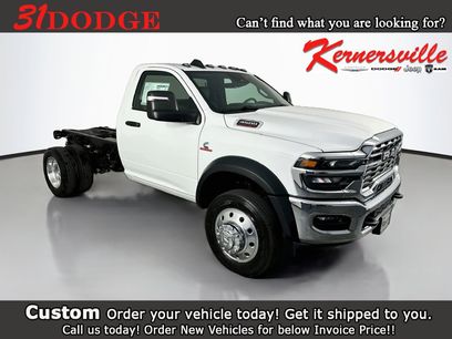 New 2027 RAM 4500 Tradesman w/ Chrome Appearance Group