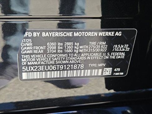 Used 2026 BMW X5 xDrive40i w/ M Sport Package image 24