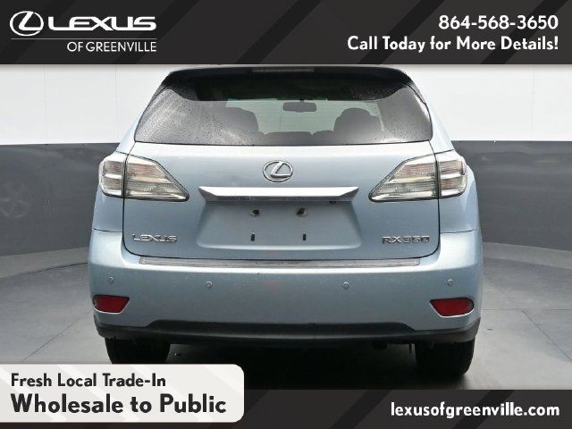 Used 2010 Lexus RX 350 2WD w/ Premium Pkg image 8