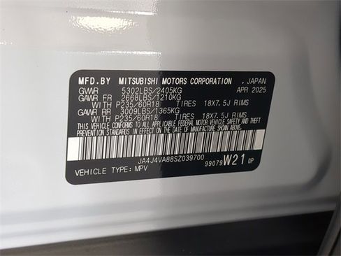 New 2025 Mitsubishi Outlander Trail Edition image 35