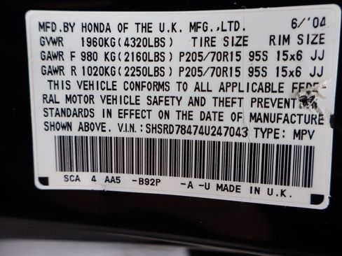 Used 2004 Honda CR-V LX image 44