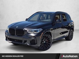 Used 2023 BMW X5 sDrive40i w/ Executive Package RWD video 1