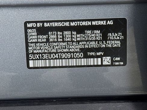 Used 2026 BMW X5 sDrive40i w/ Executive Package image 34