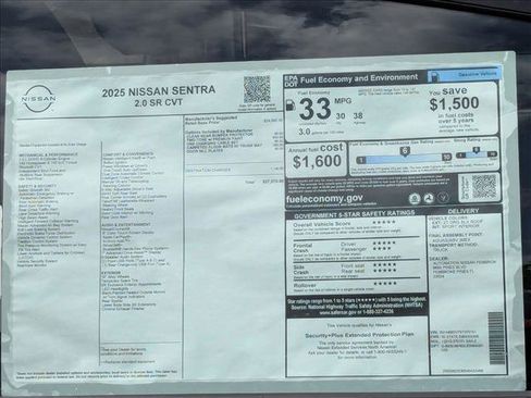 New 2025 Nissan Sentra SR image 16