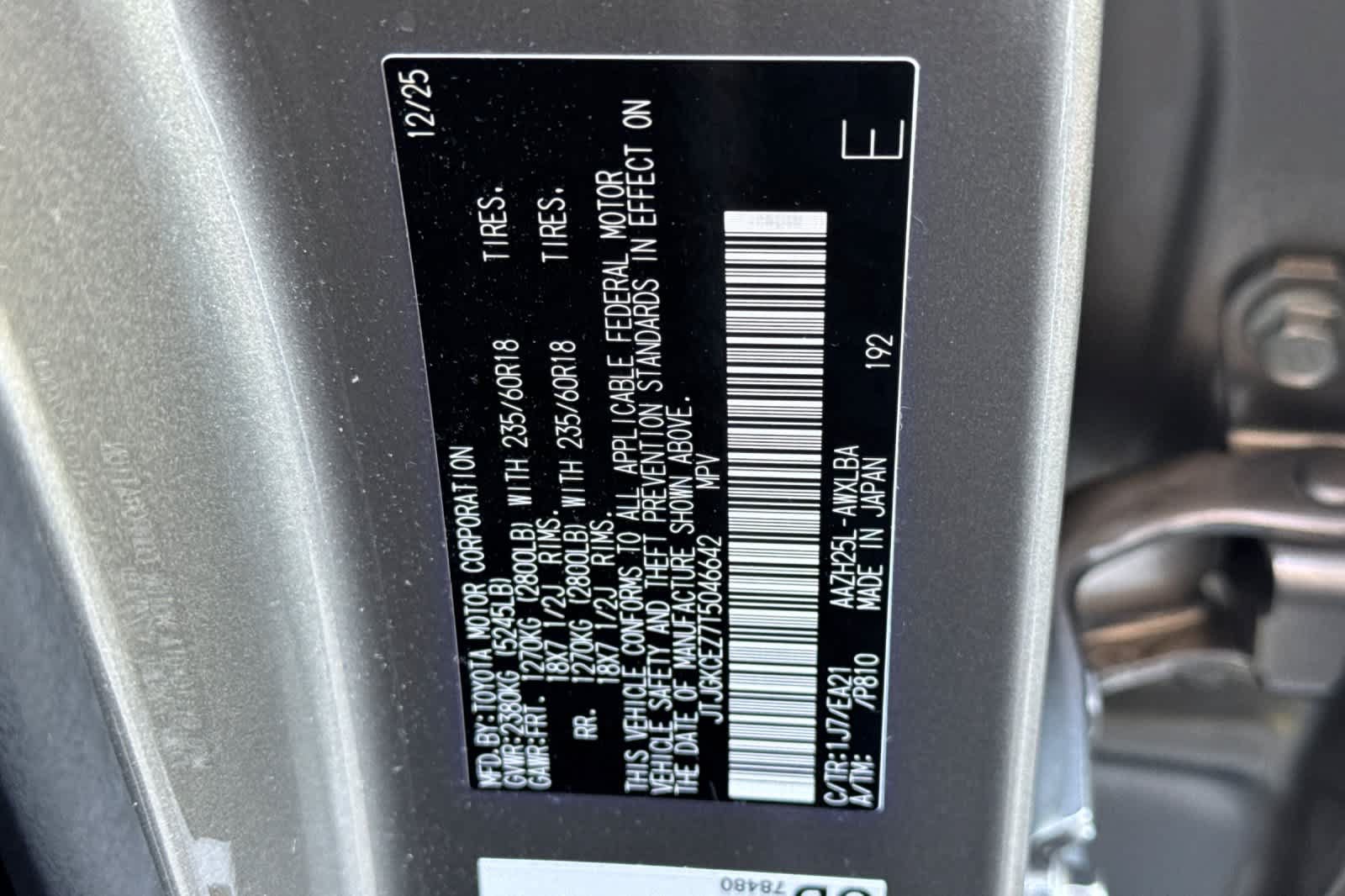 Certified 2026 Lexus NX 350h AWD w/ Accessory Package (2T) image 34